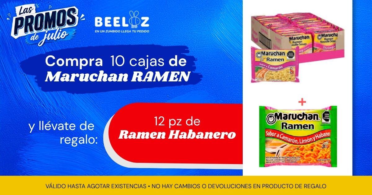 Promotion 2