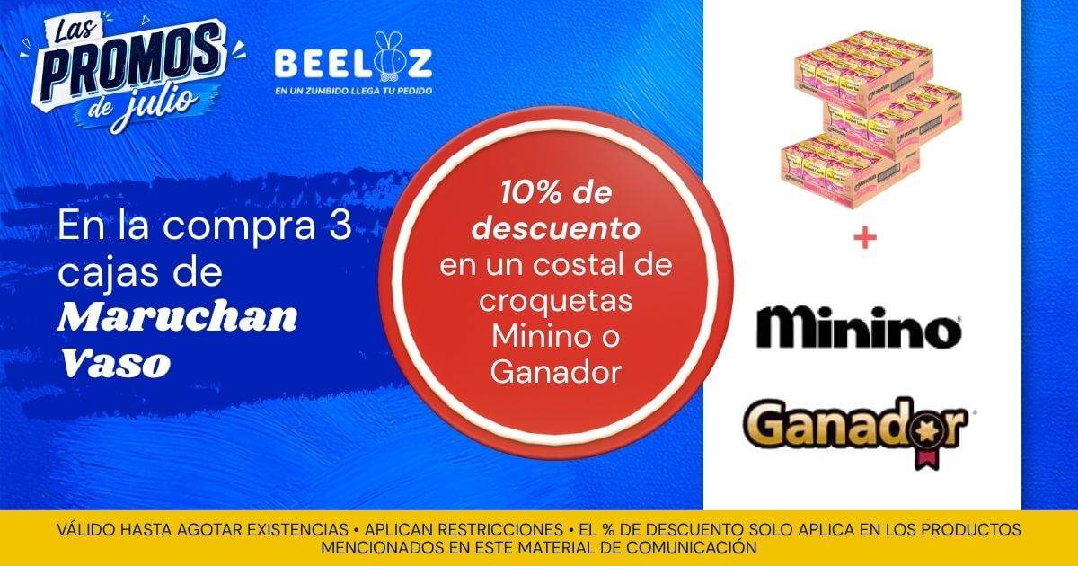Promotion 3