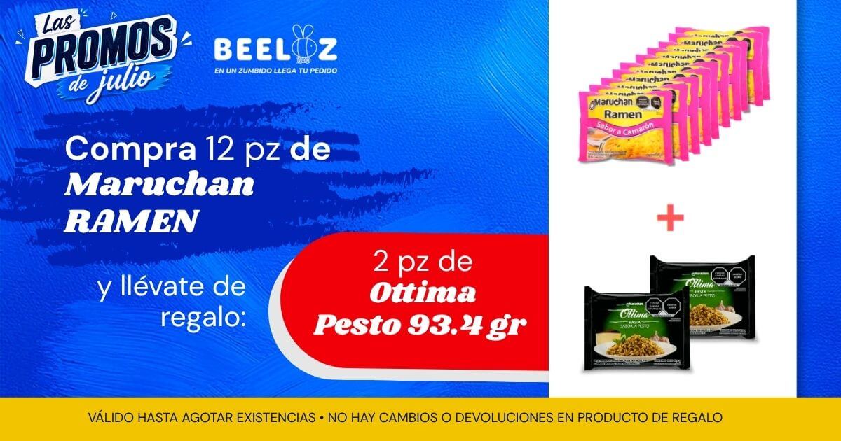Promotion 5